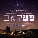 꽃내라팜 이미지