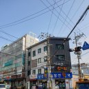 김재연한의원 이미지