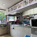 나누리 밥집 이미지