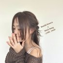 루미쌤 이미지