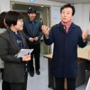 진주시능력개발관(동부센터) 이미지