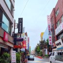 오프베이크룸