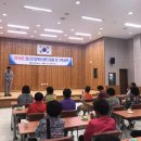 의령군정신건강복지센터 이미지