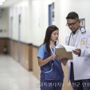 연호요양병원 이미지