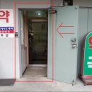 길약국 이미지