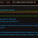 골드PC 이미지