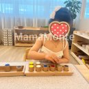 마마몽떼몬테소리 이미지