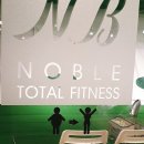 노블골프헬스 이미지