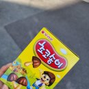 다쏘니 이미지