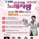 연수구 연수아트홀 이미지