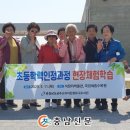 충청남도공주교육지원청유구도서관 이미지