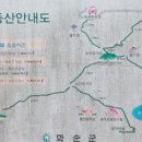 도치천 네이버블로그