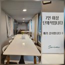 (주)풀런키즈스윔 | 용인 처인구 카페 카페 스윔 레드커리 실란트로 리조또, 통베이컨 크림파스타, 가지치킨 오픈...