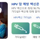 이사벨라여성의원 이미지