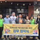 골목상회 웹이코노미
