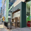 만수2동-1 | 만수동 스타벅스 만수향촌점 신규 매장 오픈 이벤트 사이렌오더