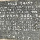 죽전목장 이미지