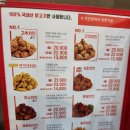 60계전북전주혁신만성이서점