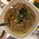 상봉1동주민센터 이미지