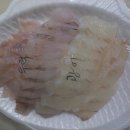 은화횟집 2호점 이미지