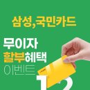 왕성모터스 이미지