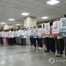 경북대학교의과대학 연합뉴스