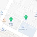 인천 연안부두