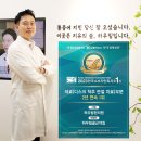 거성2차빌딩 이미지