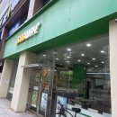 운암도서관 | 써브웨이 추천 메뉴 로티세리 치킨 타코 그레인 샐러드 운암점에서 구입 후기
