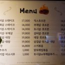 후쿠오카의 소문난 맛집을 한국에서도? 이미지