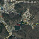 거제유배문학 고전 한문수필 「소요동기(逍遙洞記)」 유유자적 노닐다 이미지