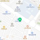 (주)온앤원 이미지