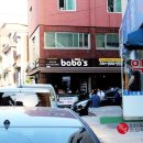 마천사거리 이미지