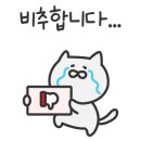 홍익돈까스인천미추홀점 이미지