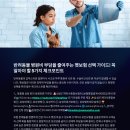 반려동물 병원비 부담을 줄여주는 펫보험 선택 가이드! 꼭 알아야 할 5가지 체크포인트