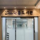 윤아트테크 이미지