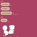 임*혁 - 안양시 동안구 경수대로884번길 | 짧은 관극 후기들 (라흐마니노프•엘리펀트송•에쿠우스•히스토리보이즈)