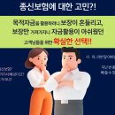 신한동탄점