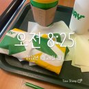 (주)더건강한푸드 상주소방서지점 | 다이어터가 갈 수 있는 외식