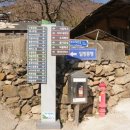 새미끌집 이미지