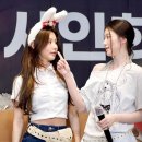 아이들 미연 팬미팅 반팔 셔링 셔츠 정보