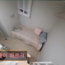 스테이파르크 | 서울 마포구 고시원 고시텔 추천 스테이 파르크 여성 전용 안전 고시원