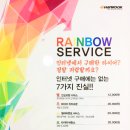 티스테이션 신현점 이미지