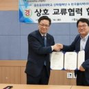 금오인력 이미지