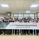 팜스코