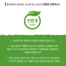 원광인테리어 네이버블로그