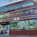 본도시락 건너편 이미지