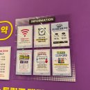 [대구/수성구] 중동 대형키즈카페 6세 아이와 방문 후기 - 플레이월드 대구점