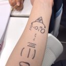 그레도예 이미지
