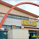 동대만휴게소 이미지